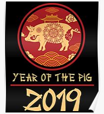 Chinese New Year 2019 Apparel Year Of The Pig Gift Poster