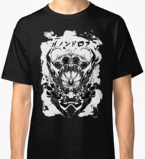 KING OF THE GERUDO Classic T-Shirt