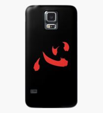 Netero Lucky Shirt Symbol Case/Skin for Samsung Galaxy