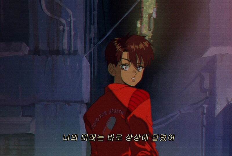 "Akira Kai EXO" by royalxiumimi Redbubble