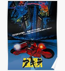 Póster - 2 0 1 9 - AKIRA