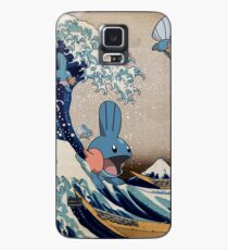 Mudkip Wave Case/Skin for Samsung Galaxy
