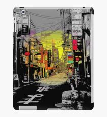 Sumi-e iPad Case/Skin