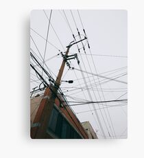 Daegu Wires Canvas Print