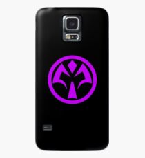 Phantasy Star Online Section ID: Purplenum Case/Skin for Samsung Galaxy