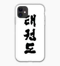 Vinilo o funda para iPhone Tae Kwon Do