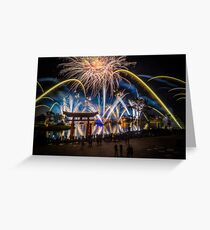 Fireworks from Epcot - Illuminations Reflections of Earth Greeting Card