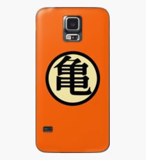 Dragon Ball Z Case/Skin for Samsung Galaxy