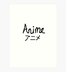 anime text art copy and paste