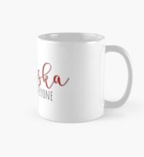 Nebraska, it's not for everyone Classic Mug