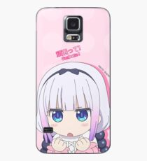 Kanna - Ganbatte (Viel Glück) Hülle & Skin für Samsung Galaxy