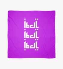 Skalop Grape Tee Scarf