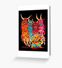 PAKKU-MAN Greeting Card