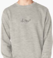 Lil Peep Pullover