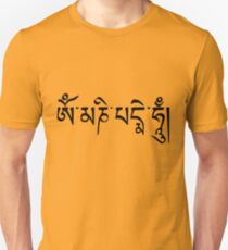 Om Mani Padme Hum Unisex T-Shirt