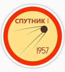 Sputnik 1 Retro Patch Sticker