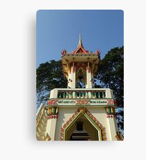 Towering ... Canvas Print