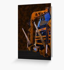 PICK UP Greeting Card