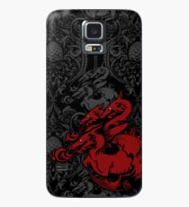Targaryen Hülle & Klebefolie für Samsung Galaxy