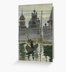 #painting #architecture #art #outdoors #water #bird #two #river #religion #ancient #illustration #vertical #canal #pattern #nopeople #builtstructure #old #buildingexterior #animal #day Greeting Card