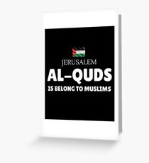 Jerusalem Al-Quds Greeting Card