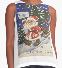 Santa Claus, Painting, Cartoon, christmas, winter, decoration, art, celebration, design, pattern, illustration, painting, snowman, snow, old, color image, old-fashioned, retro style, cards, tradition Contrast Tank