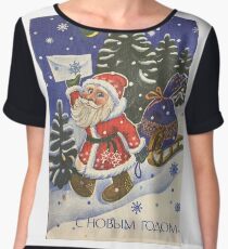 Santa Claus, Painting, Cartoon, christmas, winter, decoration, art, celebration, design, pattern, illustration, painting, snowman, snow, old, color image, old-fashioned, retro style, cards, tradition Chiffon Top