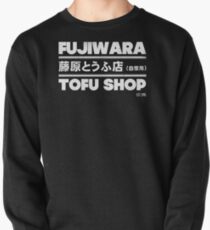 Sudadera cerrada Initial D - Fujiwara Tofu Shop Tee (Blanco)