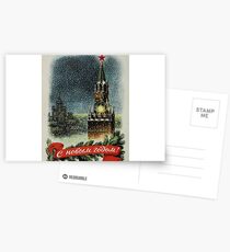 Happy New Year! #HappyNewYear #Vintage #Soviet #Postcard #VintageSovietPostcard #Postcard1953 #Moscow #Kremlin #Clock #Chimes #Spasskaya #Tower #Red #Star #RedStar #Christmas #Print #MoscowKremlin Postcards