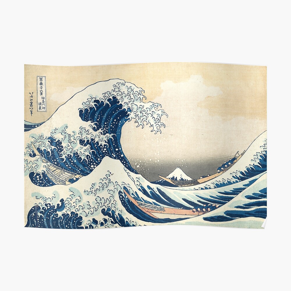 La Vague Hokusai Cycle 3 Arts Visuels