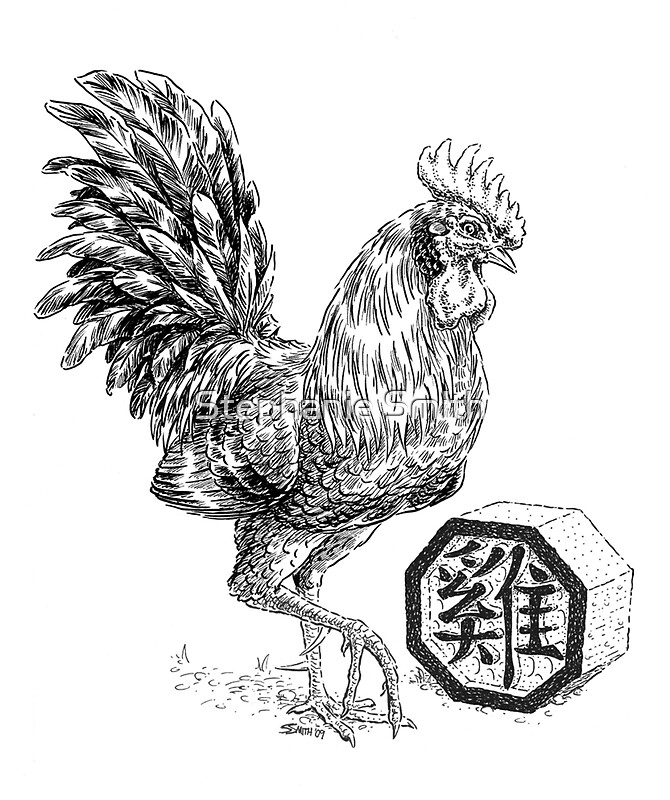 "Chinese Zodiac the Rooster" by Stephanie Smith Redbubble