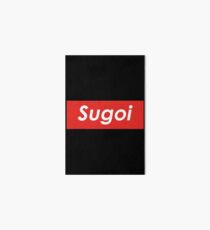 Sugoi Art Board