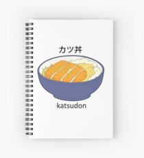 Katsudon! ツ 丼 Spiralblock
