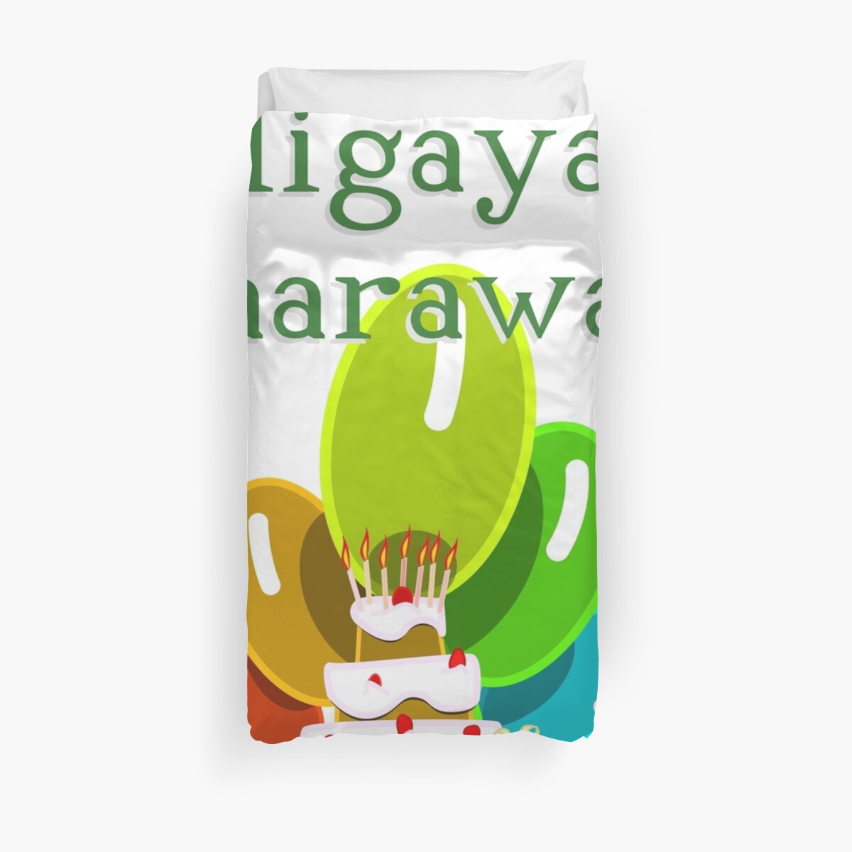 Happy Birthday In Tagalog Maligayang Kaarawan Duvet Cover By