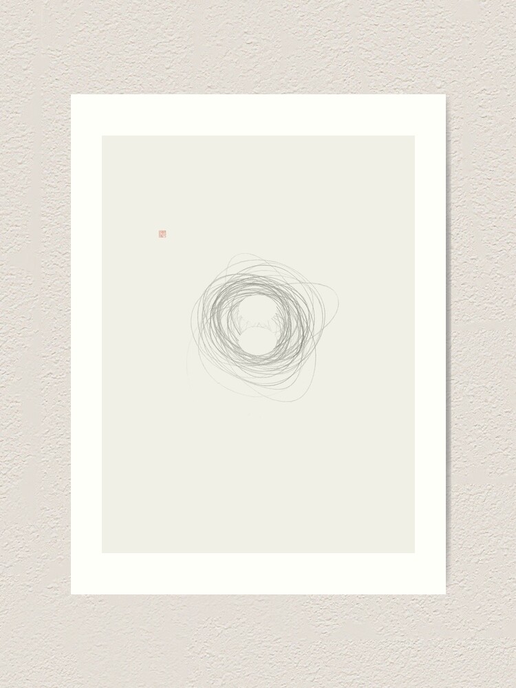 Alternate view of Home 4 2 (West Meets East Series) Art Print