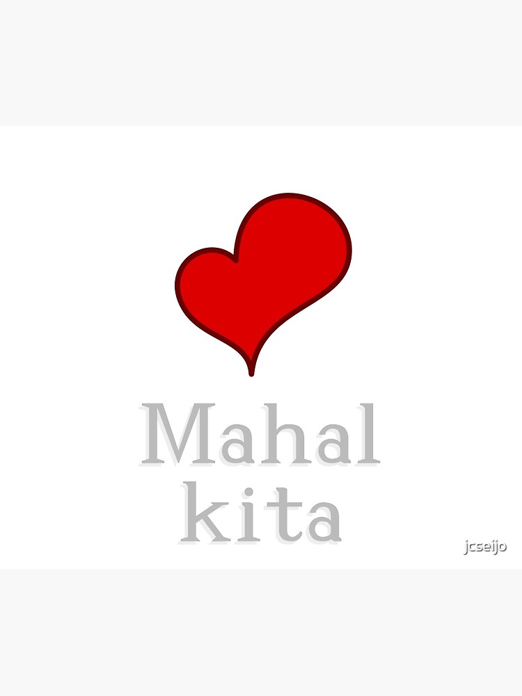 I Love You In Tagalog Mahal Kita Duvet Cover By Jcseijo Redbubble