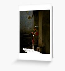 Contemplate Greeting Card