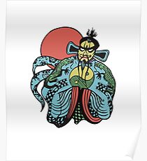 BTILC - As Worn By Jack Burton Poster