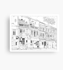 Streetscape Singapore Metal Print