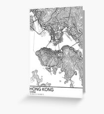 Hong Kong map poster print wall art, China gift printable, Home and Nursery, Modern map decor for office, Map Art, Map Gifts Greeting Card