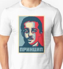 Gavrilo Princip Unisex T-Shirt