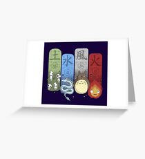 Ghibli Elemental Charms Greeting Card