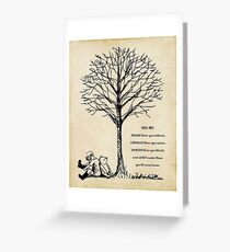 winnie the pooh - you are braver Greeting Card