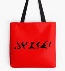 Disco Klingon - lettering black Tote Bag