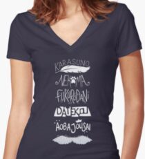 Haikyuu!! Teams - White Women's Fitted V-Neck T-Shirt