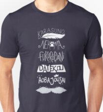 Haikyuu!! Teams - White Unisex T-Shirt