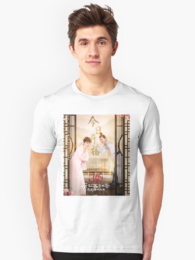 ming t shirt