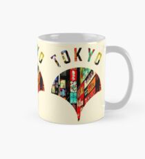 Shinjuku Tokyo - Ginko Blattsymbol ((新宿 区, Shinjuku-ku) Tasse (Standard)