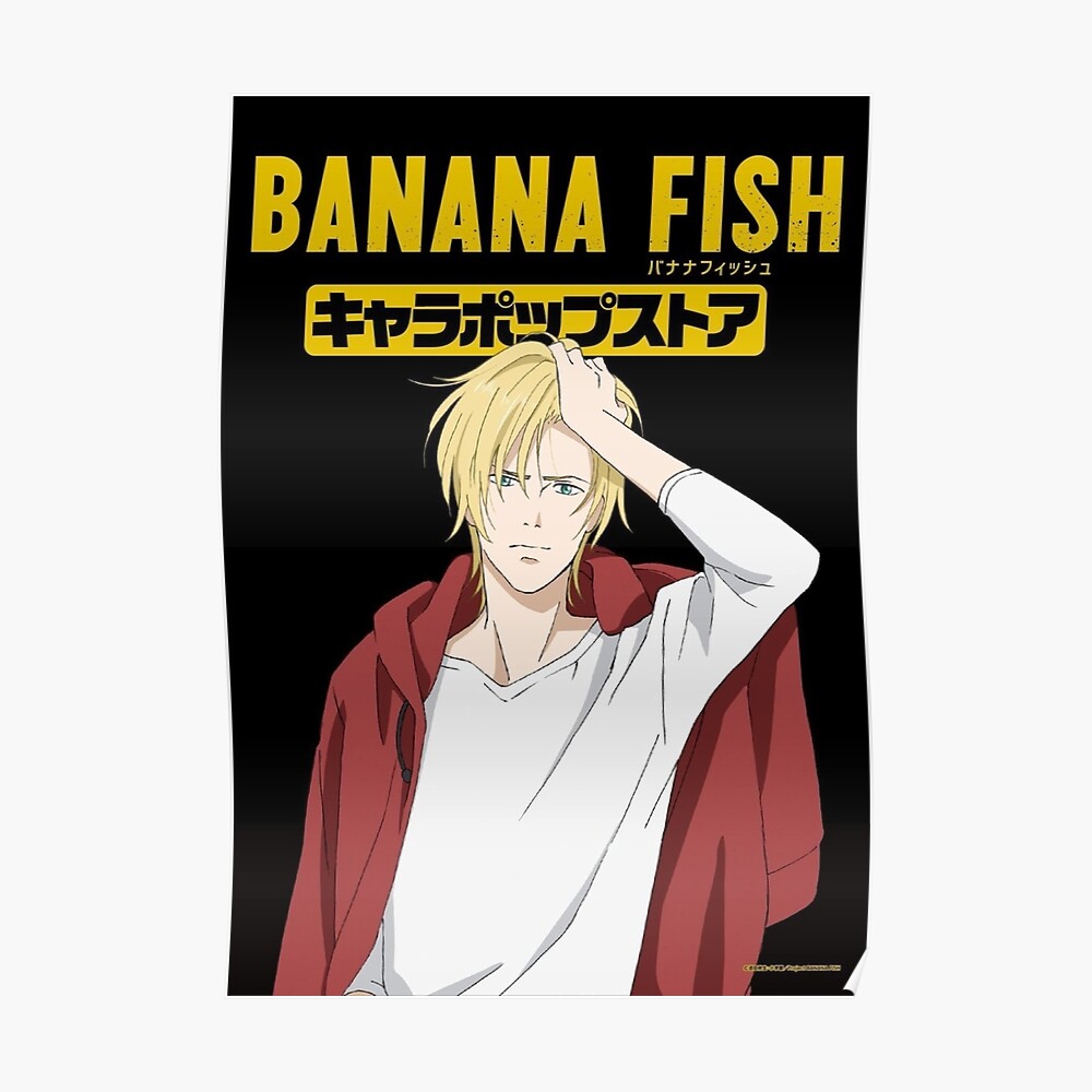 "Ash Lynx" Poster by Katjabaric Redbubble