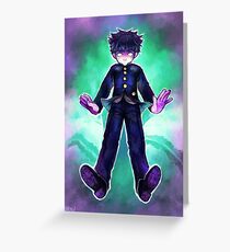 mob Greeting Card